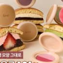 앤드영