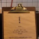 서광(아) 이미지