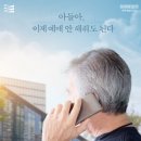 세종예술의전당 이미지