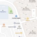 이수진요가N필라