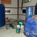 한결주유소 이미지