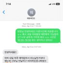 이은헤어 - 구미시 인동22길 43-2 | 이룸아름 이은원장 헤어변형 후기