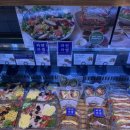 파리바게뜨시지아레나점 이미지