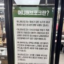 북문돈심 | [북문돈심] 찾았다 고기 맛집!!!!