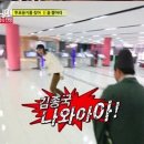 와리가리 이미지