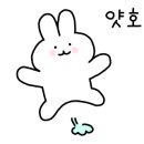 천수라파사우나