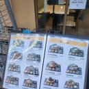 월드컵북로396 누리꿈스퀘어 주차장 옆 | [상암] 상암동 직장인 점심 추천, 정갈한 한끼 '새참당' 솔직후기