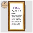 타임스크린골프 이미지