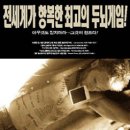 메멘토