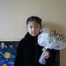 로뎅유치원 이미지