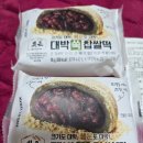 GS25 광주텃골점 이미지