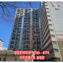 영풍아파트 상가 이미지