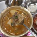목구멍용인역북점