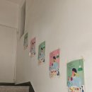 프로브(Prov) 네이버블로그