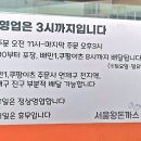 임광세차장 네이버블로그