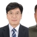 남양금속노동조합 이미지