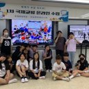 하원초등학교 이미지