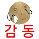 앤마카롱 네이버블로그