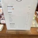 해늘당