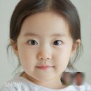 루피의 보물섬 | 집들이하다가 한달이 가버림