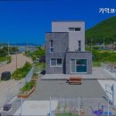 코이스테이 이미지