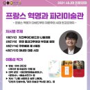 도곡정보문화도서관 이미지