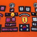 G.O.P(지오피)