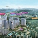 건영2차(아) 이미지