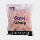 해성 이미지