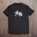 기천한의원 이미지