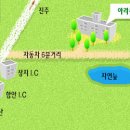 남해청소년수련원 이미지