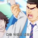 오레