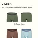 속옷나라 | 한국 최초 마이크로 모달 미언더 착용감이 정말 편한 남자 드로즈 속옷!
