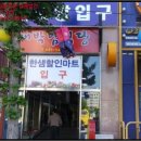 보아스건축사사무소 이미지