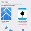 리틀럭키 이미지