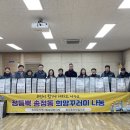 성덕동-5 이미지