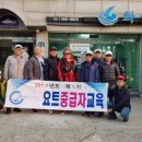 ㈜화성요트 네이버블로그