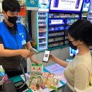 마켓25슈퍼 이미지