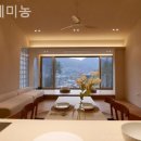 뽈레미농 | 교현리 풀빌라 뽈레미농 나만 알고 싶었던 공간