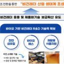 설텍 이미지