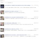 대명당 | 마산합성동맛집-회1번지: 열심히 갔을뿐인데 금1돈을 줍디다. 헐~이벵당첨후기