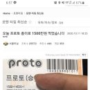 대박토토 이미지