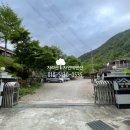 지리산자연애펜션 이미지