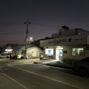 구례약국 이미지