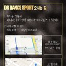 일와인스포츠