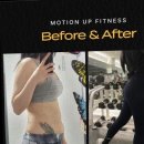 모션피트니스 | 남포동 헬스장 모션업 피트니스 후기 🏋️‍♂️