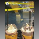 진선목장 이미지