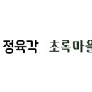 삼일식품 네이버블로그