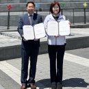 미래인재교육재단