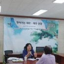 세마동 행정복지센터 이미지